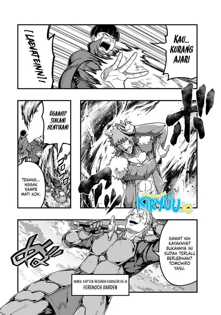 image-komik-hazure-waku-no-joutai-ijou-skill-de-saikyou-ni-natta-ore-ga-subete-wo-juurin-suru-made-chapter-68-26/30
