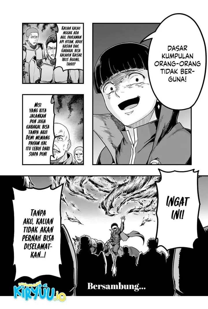 image-komik-hazure-waku-no-joutai-ijou-skill-de-saikyou-ni-natta-ore-ga-subete-wo-juurin-suru-made-chapter-68-29/30