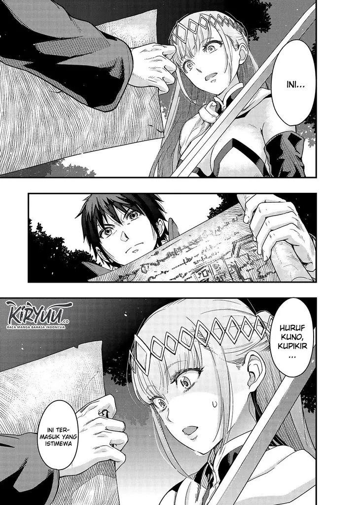 image-komik-hazure-waku-no-joutai-ijou-skill-de-saikyou-ni-natta-ore-ga-subete-wo-juurin-suru-made-chapter-7-1/35