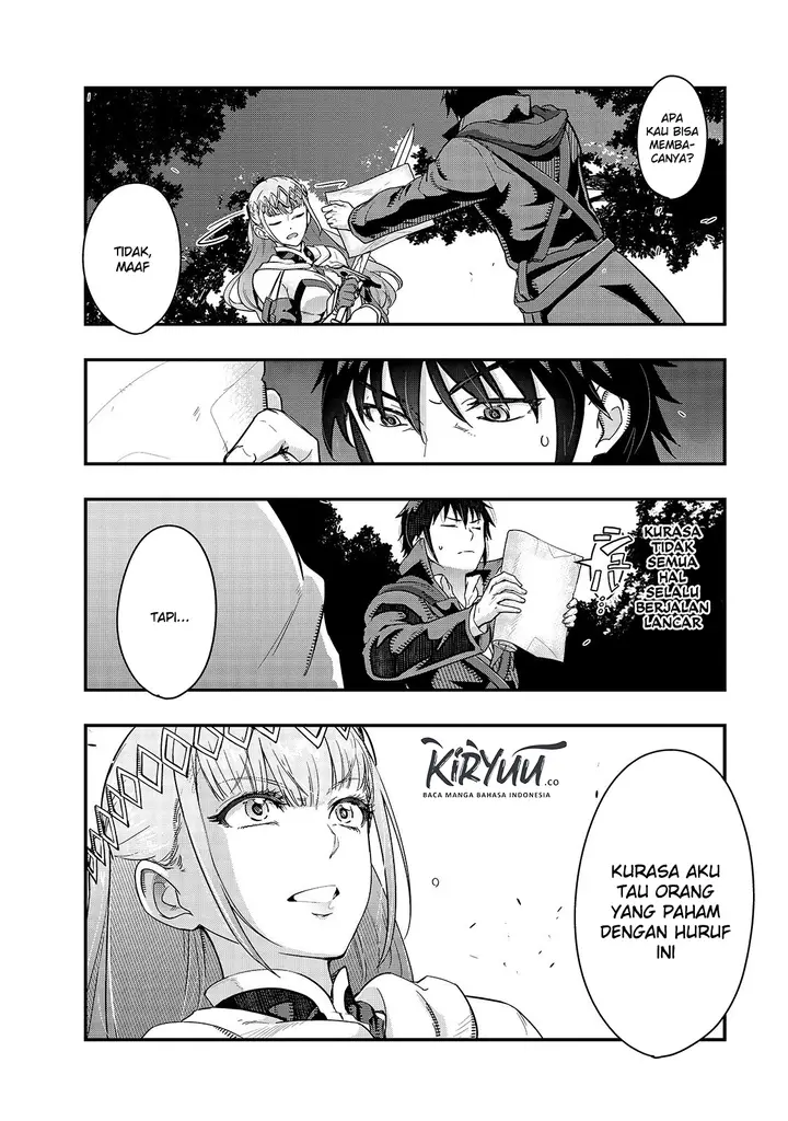 image-komik-hazure-waku-no-joutai-ijou-skill-de-saikyou-ni-natta-ore-ga-subete-wo-juurin-suru-made-chapter-7-2/35