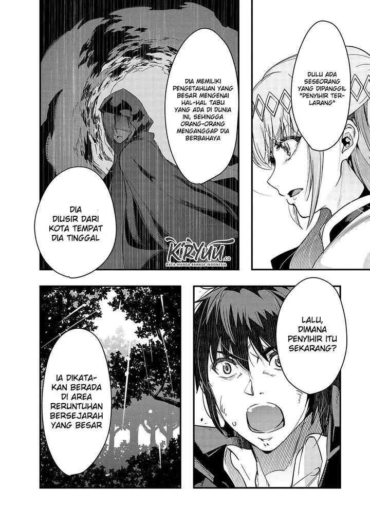 image-komik-hazure-waku-no-joutai-ijou-skill-de-saikyou-ni-natta-ore-ga-subete-wo-juurin-suru-made-chapter-7-4/35