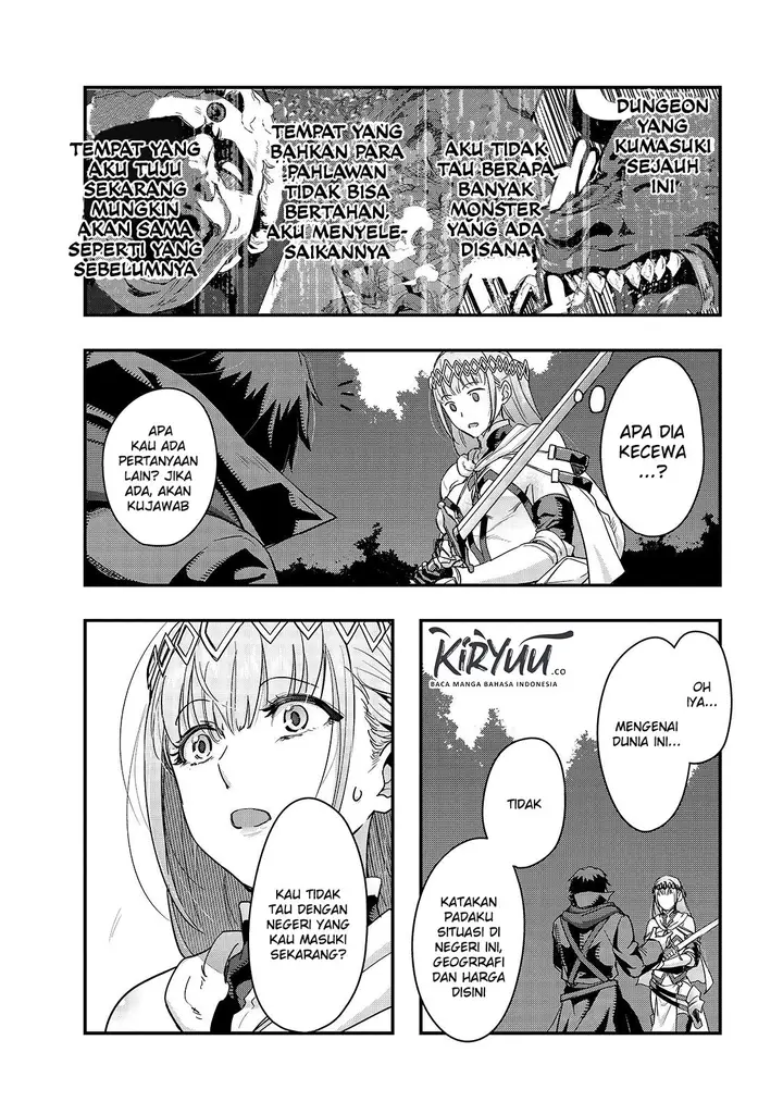 image-komik-hazure-waku-no-joutai-ijou-skill-de-saikyou-ni-natta-ore-ga-subete-wo-juurin-suru-made-chapter-7-6/35