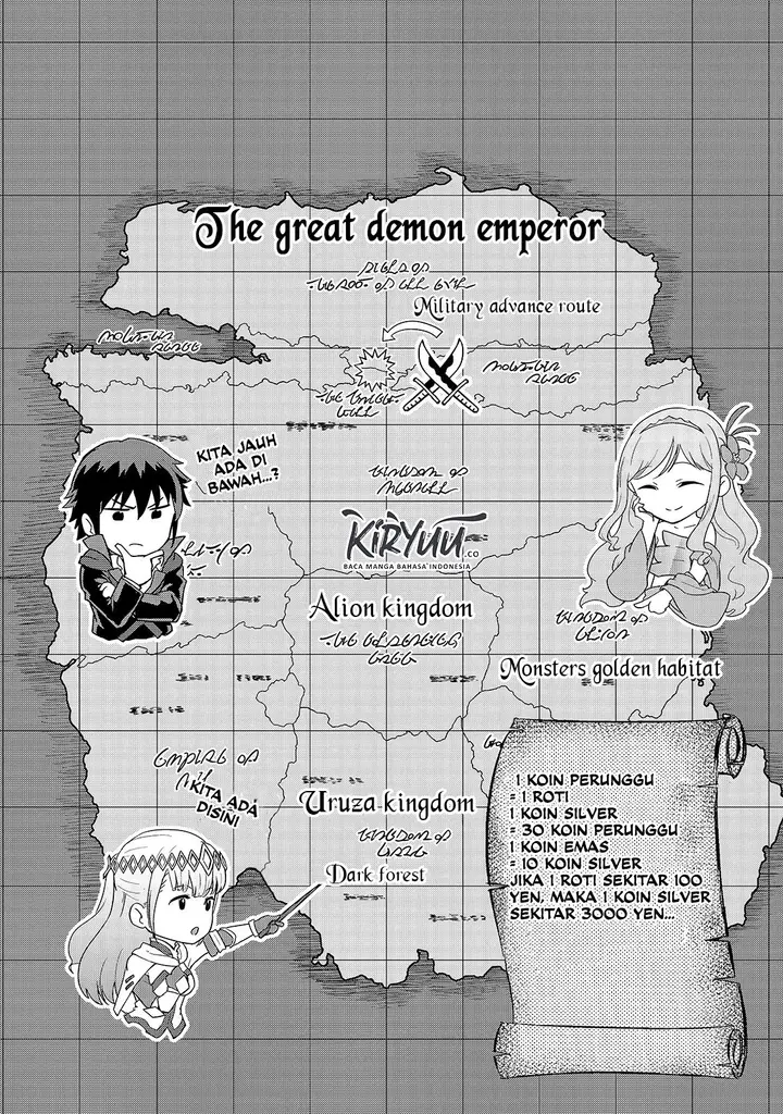 image-komik-hazure-waku-no-joutai-ijou-skill-de-saikyou-ni-natta-ore-ga-subete-wo-juurin-suru-made-chapter-7-8/35
