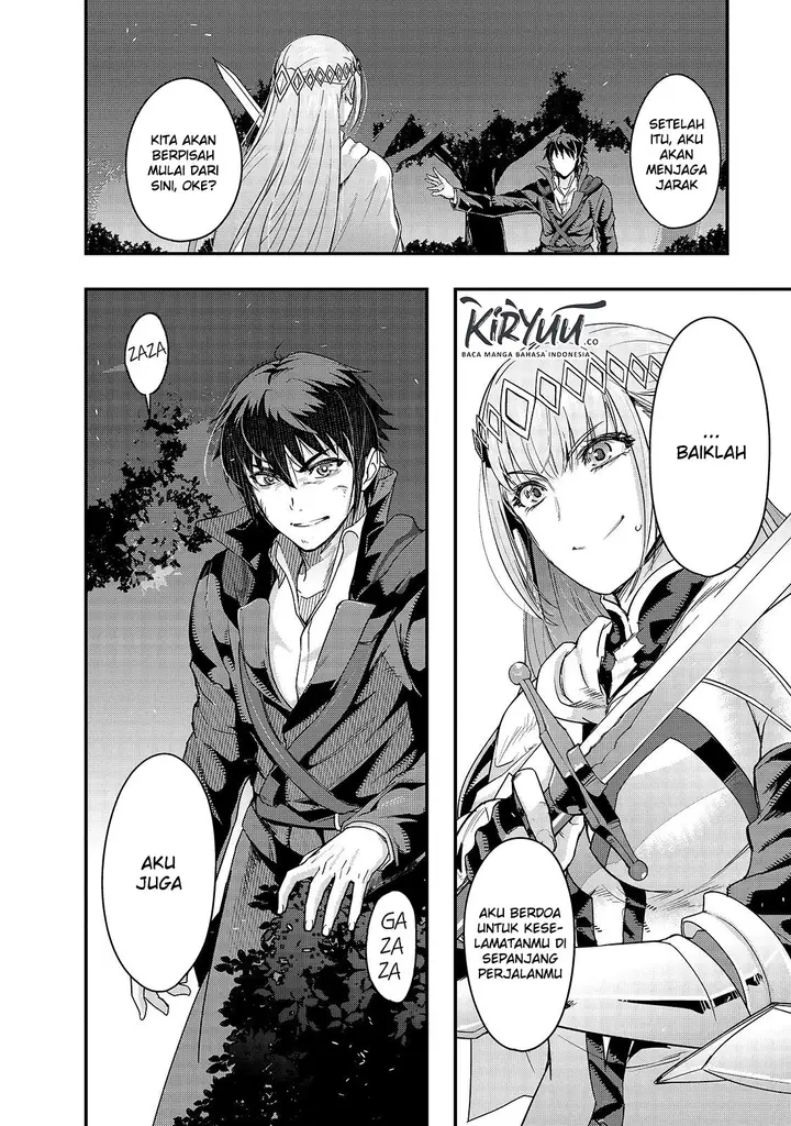 image-komik-hazure-waku-no-joutai-ijou-skill-de-saikyou-ni-natta-ore-ga-subete-wo-juurin-suru-made-chapter-7-10/35