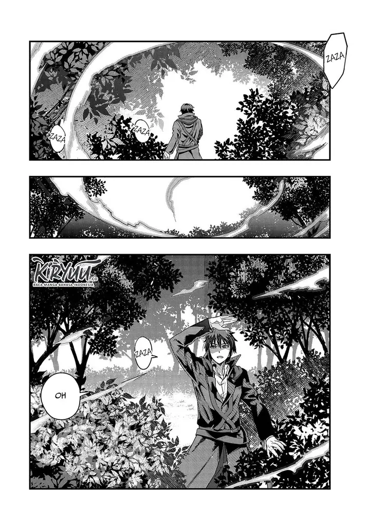 image-komik-hazure-waku-no-joutai-ijou-skill-de-saikyou-ni-natta-ore-ga-subete-wo-juurin-suru-made-chapter-7-11/35