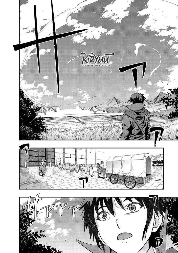 image-komik-hazure-waku-no-joutai-ijou-skill-de-saikyou-ni-natta-ore-ga-subete-wo-juurin-suru-made-chapter-7-12/35