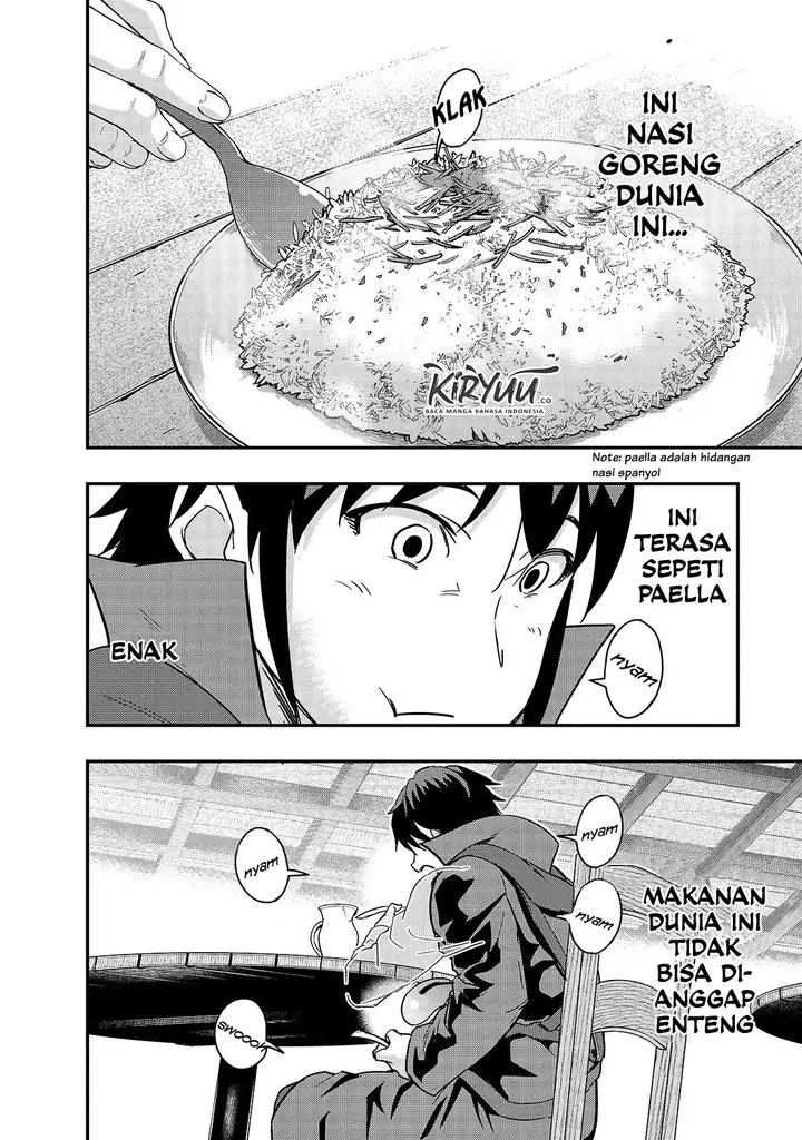 image-komik-hazure-waku-no-joutai-ijou-skill-de-saikyou-ni-natta-ore-ga-subete-wo-juurin-suru-made-chapter-7-19/35