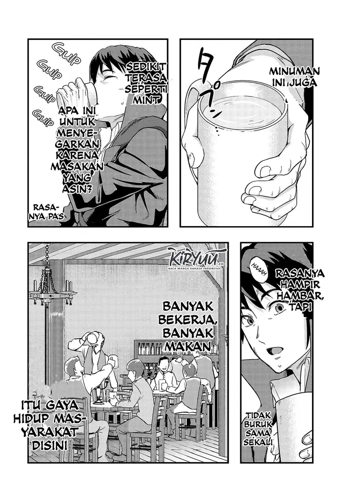 image-komik-hazure-waku-no-joutai-ijou-skill-de-saikyou-ni-natta-ore-ga-subete-wo-juurin-suru-made-chapter-7-20/35