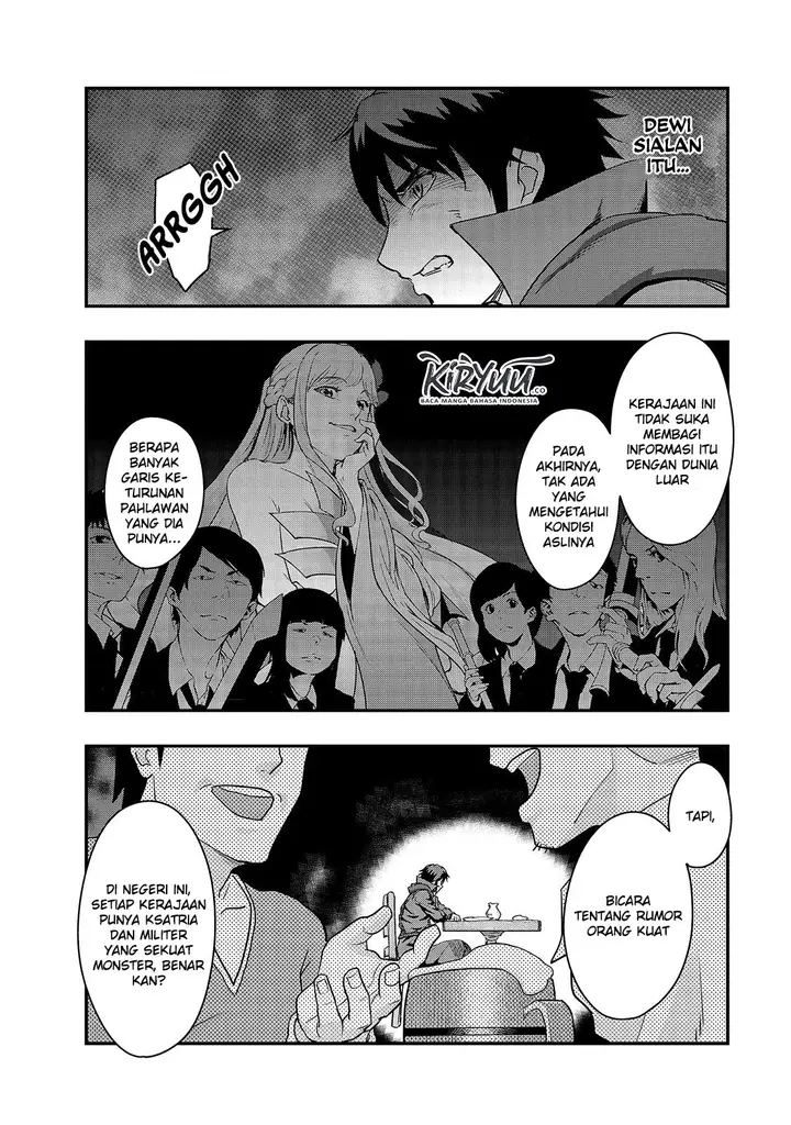 image-komik-hazure-waku-no-joutai-ijou-skill-de-saikyou-ni-natta-ore-ga-subete-wo-juurin-suru-made-chapter-7-23/35
