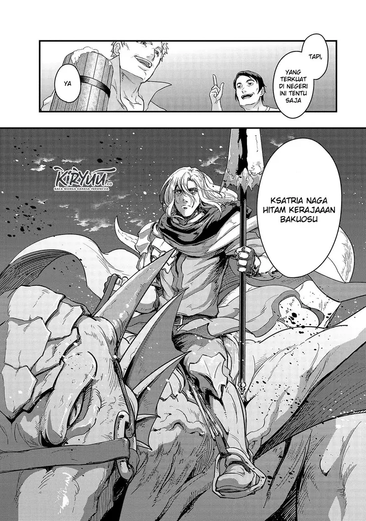 image-komik-hazure-waku-no-joutai-ijou-skill-de-saikyou-ni-natta-ore-ga-subete-wo-juurin-suru-made-chapter-7-25/35