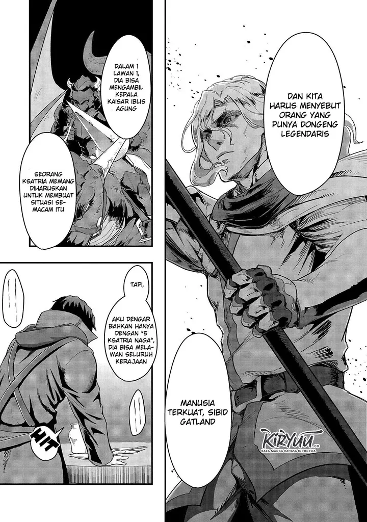 image-komik-hazure-waku-no-joutai-ijou-skill-de-saikyou-ni-natta-ore-ga-subete-wo-juurin-suru-made-chapter-7-26/35