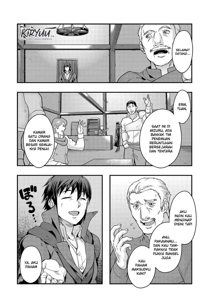 image-komik-hazure-waku-no-joutai-ijou-skill-de-saikyou-ni-natta-ore-ga-subete-wo-juurin-suru-made-chapter-7-28/35
