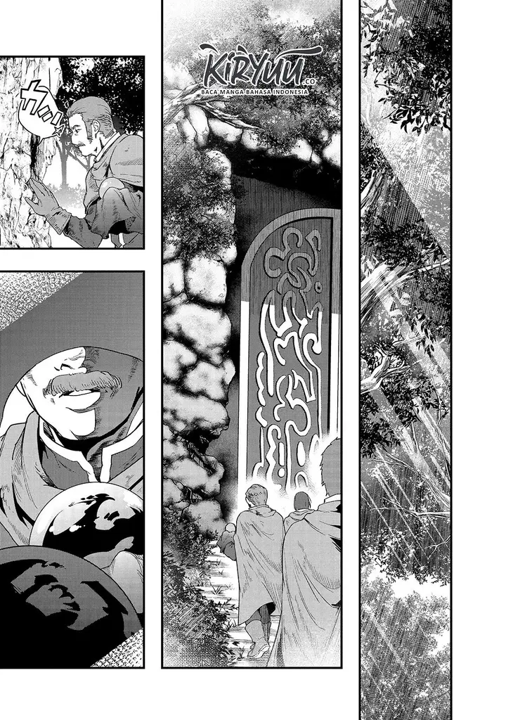 image-komik-hazure-waku-no-joutai-ijou-skill-de-saikyou-ni-natta-ore-ga-subete-wo-juurin-suru-made-chapter-8-1/34