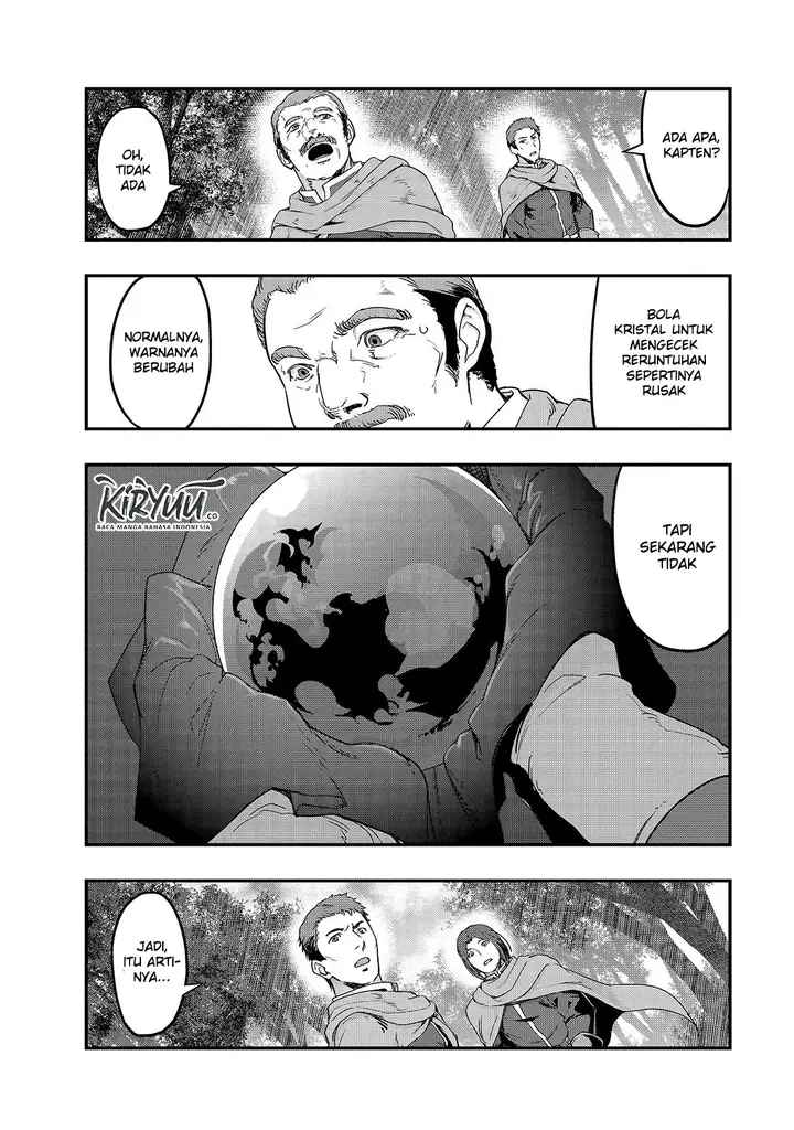 image-komik-hazure-waku-no-joutai-ijou-skill-de-saikyou-ni-natta-ore-ga-subete-wo-juurin-suru-made-chapter-8-4/34