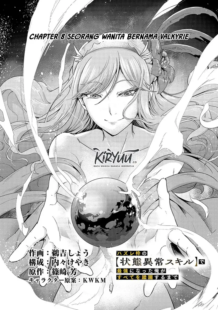 image-komik-hazure-waku-no-joutai-ijou-skill-de-saikyou-ni-natta-ore-ga-subete-wo-juurin-suru-made-chapter-8-8/34