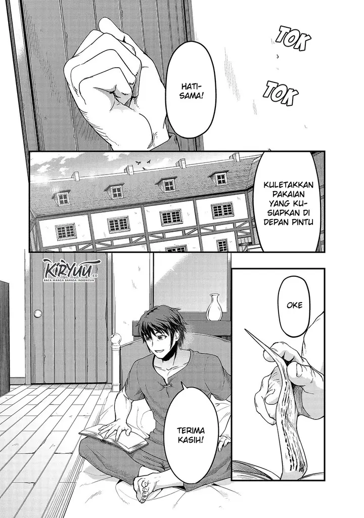 image-komik-hazure-waku-no-joutai-ijou-skill-de-saikyou-ni-natta-ore-ga-subete-wo-juurin-suru-made-chapter-8-9/34
