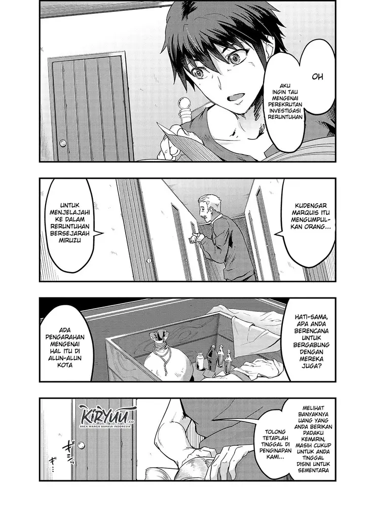 image-komik-hazure-waku-no-joutai-ijou-skill-de-saikyou-ni-natta-ore-ga-subete-wo-juurin-suru-made-chapter-8-10/34