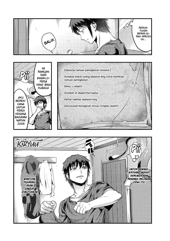 image-komik-hazure-waku-no-joutai-ijou-skill-de-saikyou-ni-natta-ore-ga-subete-wo-juurin-suru-made-chapter-8-11/34