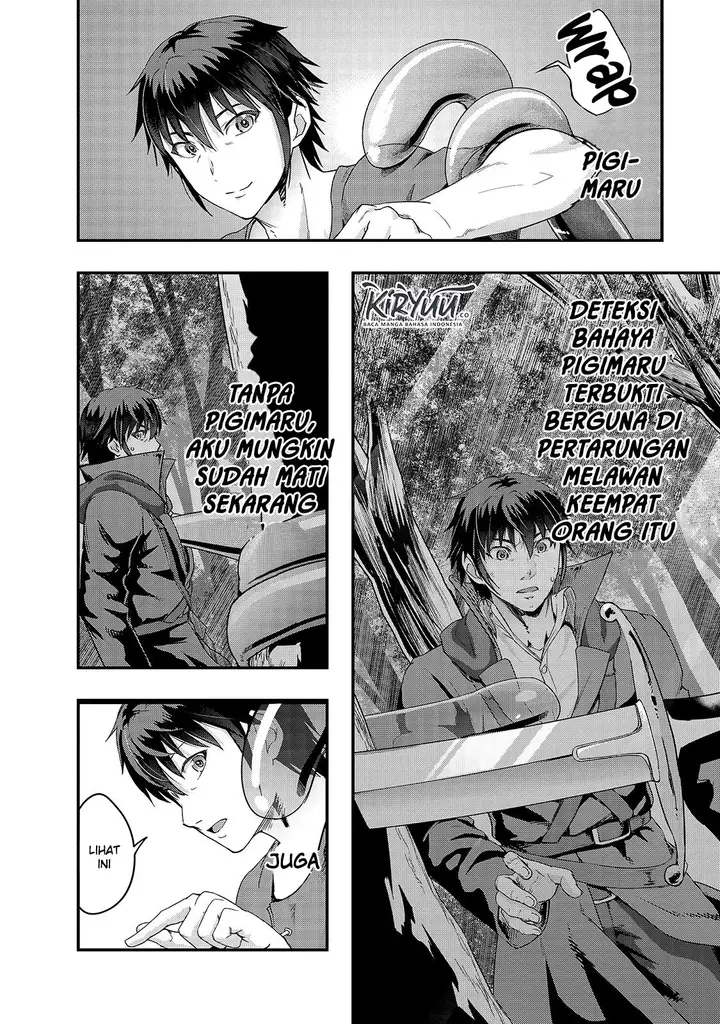image-komik-hazure-waku-no-joutai-ijou-skill-de-saikyou-ni-natta-ore-ga-subete-wo-juurin-suru-made-chapter-8-12/34