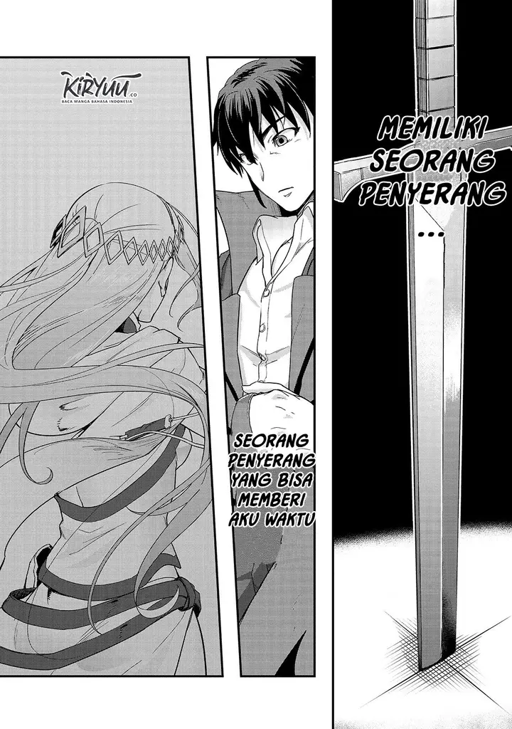 image-komik-hazure-waku-no-joutai-ijou-skill-de-saikyou-ni-natta-ore-ga-subete-wo-juurin-suru-made-chapter-8-17/34
