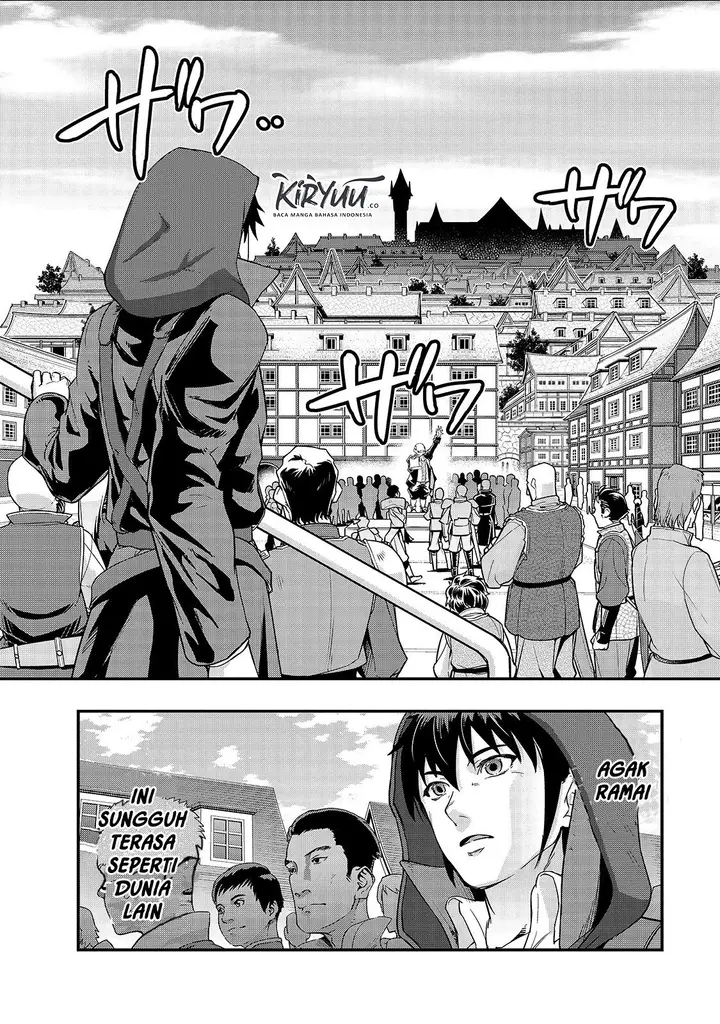 image-komik-hazure-waku-no-joutai-ijou-skill-de-saikyou-ni-natta-ore-ga-subete-wo-juurin-suru-made-chapter-8-19/34