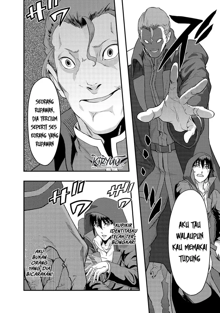 image-komik-hazure-waku-no-joutai-ijou-skill-de-saikyou-ni-natta-ore-ga-subete-wo-juurin-suru-made-chapter-8-20/34