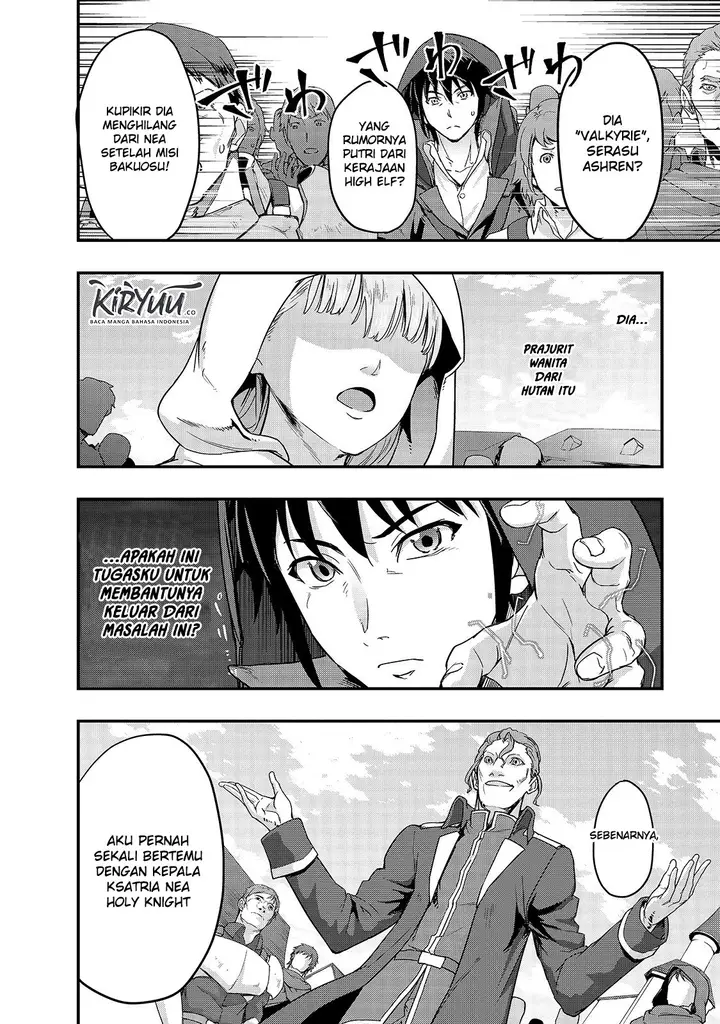 image-komik-hazure-waku-no-joutai-ijou-skill-de-saikyou-ni-natta-ore-ga-subete-wo-juurin-suru-made-chapter-8-22/34