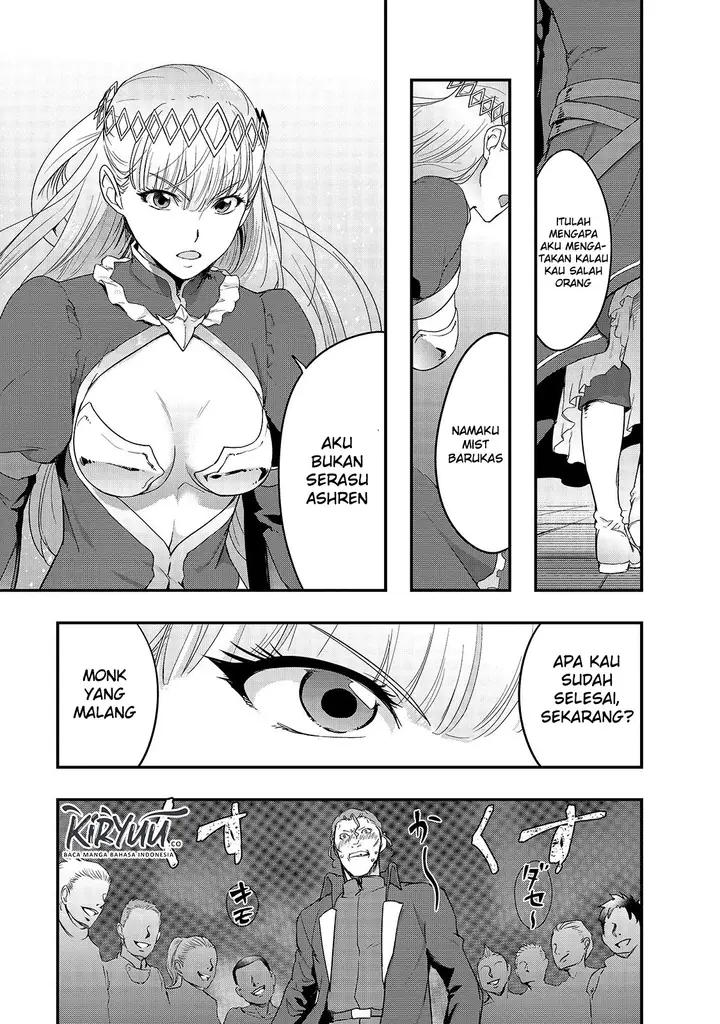 image-komik-hazure-waku-no-joutai-ijou-skill-de-saikyou-ni-natta-ore-ga-subete-wo-juurin-suru-made-chapter-8-27/34