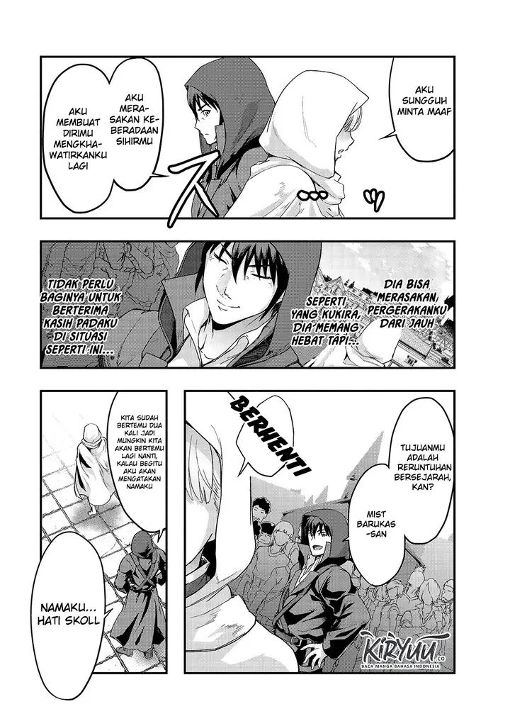image-komik-hazure-waku-no-joutai-ijou-skill-de-saikyou-ni-natta-ore-ga-subete-wo-juurin-suru-made-chapter-8-29/34