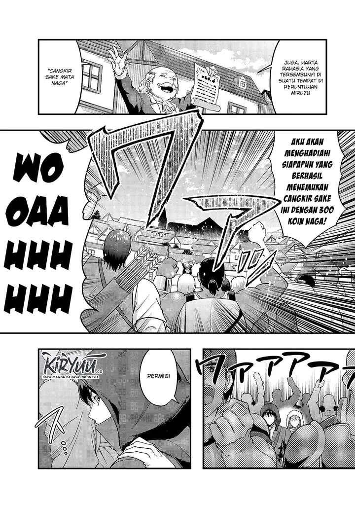 image-komik-hazure-waku-no-joutai-ijou-skill-de-saikyou-ni-natta-ore-ga-subete-wo-juurin-suru-made-chapter-9-2/39