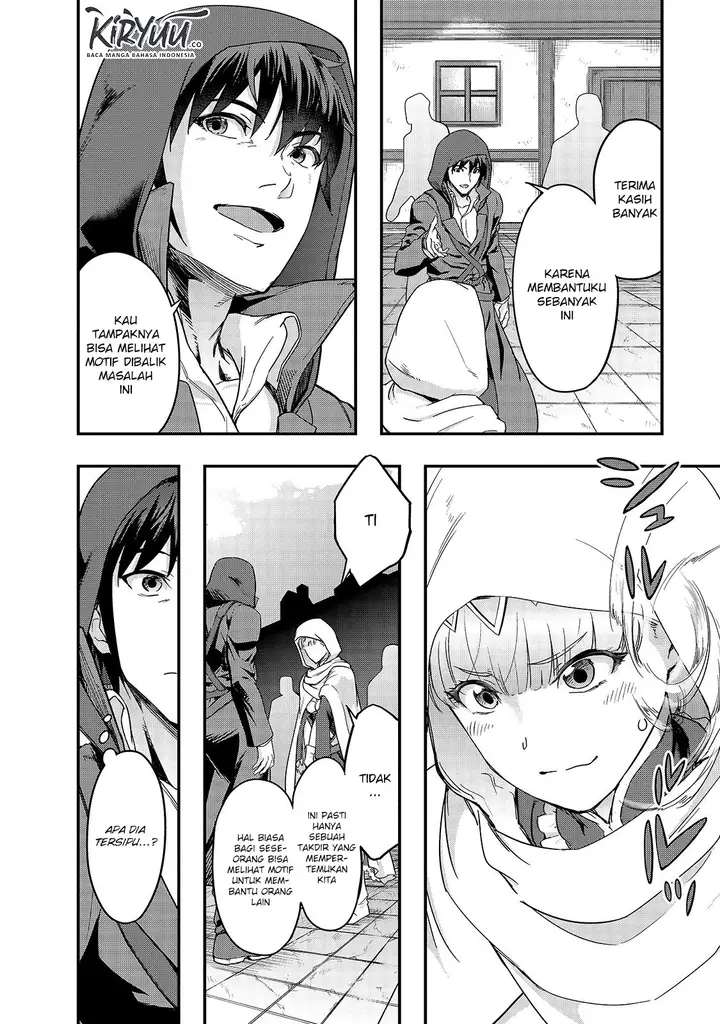 image-komik-hazure-waku-no-joutai-ijou-skill-de-saikyou-ni-natta-ore-ga-subete-wo-juurin-suru-made-chapter-9-6/39