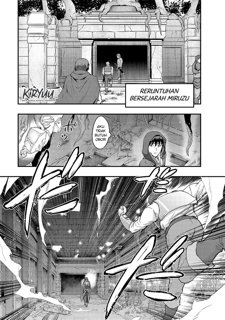 image-komik-hazure-waku-no-joutai-ijou-skill-de-saikyou-ni-natta-ore-ga-subete-wo-juurin-suru-made-chapter-9-11/39