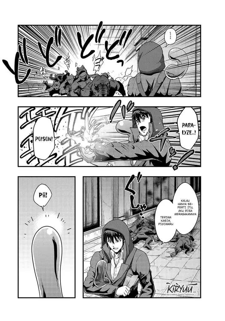 image-komik-hazure-waku-no-joutai-ijou-skill-de-saikyou-ni-natta-ore-ga-subete-wo-juurin-suru-made-chapter-9-20/39