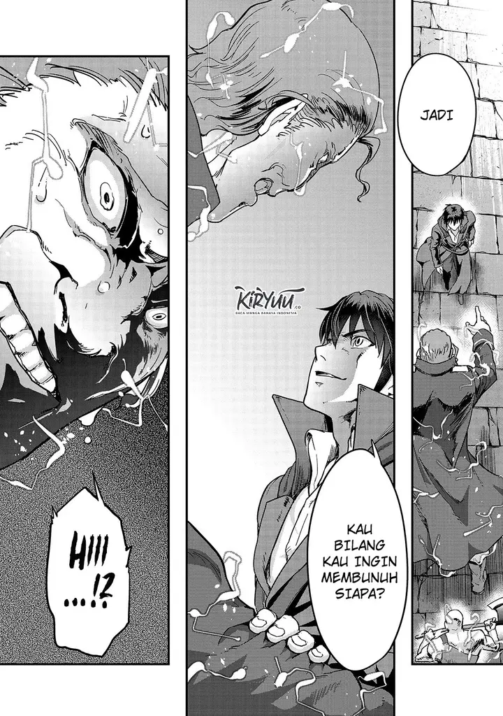 image-komik-hazure-waku-no-joutai-ijou-skill-de-saikyou-ni-natta-ore-ga-subete-wo-juurin-suru-made-chapter-9-31/39