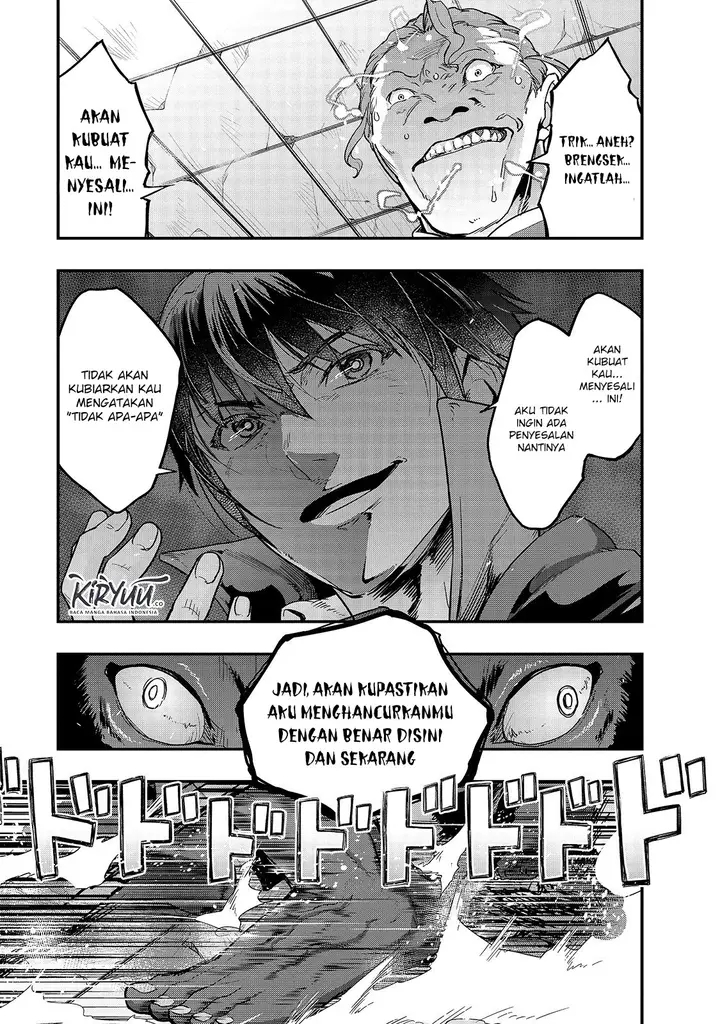 image-komik-hazure-waku-no-joutai-ijou-skill-de-saikyou-ni-natta-ore-ga-subete-wo-juurin-suru-made-chapter-9-34/39