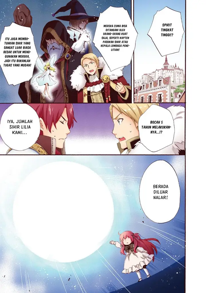 image-komik-head-start-at-birth-chapter-1-20/27