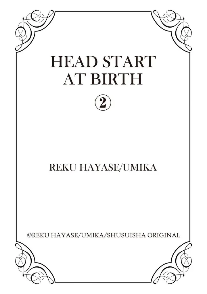 image-komik-head-start-at-birth-chapter-2-24/27