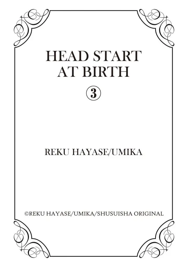 image-komik-head-start-at-birth-chapter-3-28/31