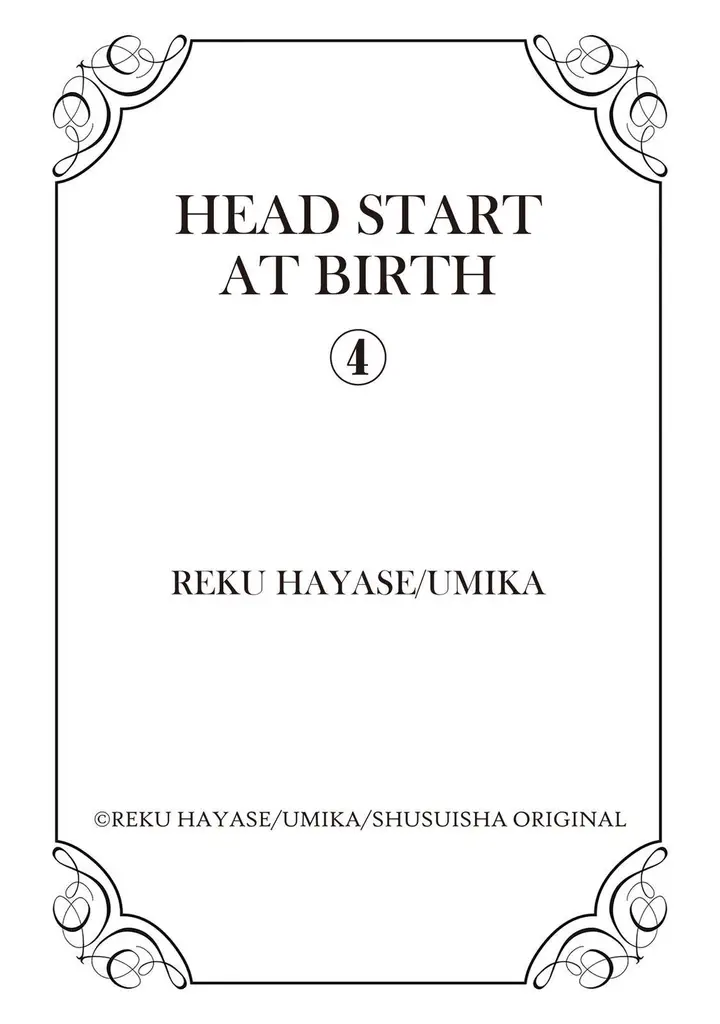 image-komik-head-start-at-birth-chapter-4-28/31