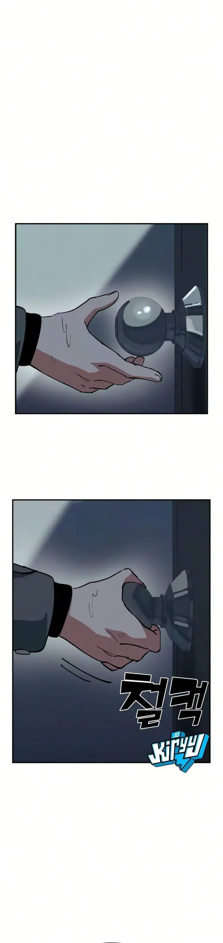 image-komik-healing-agency-chapter-12-52/56