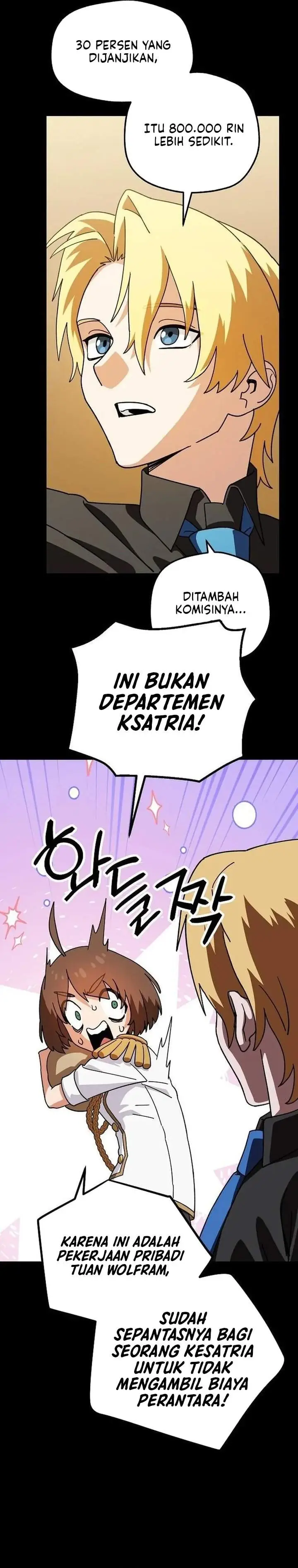 image-komik-healing-at-the-academy-convenience-store-chapter-12-4/38