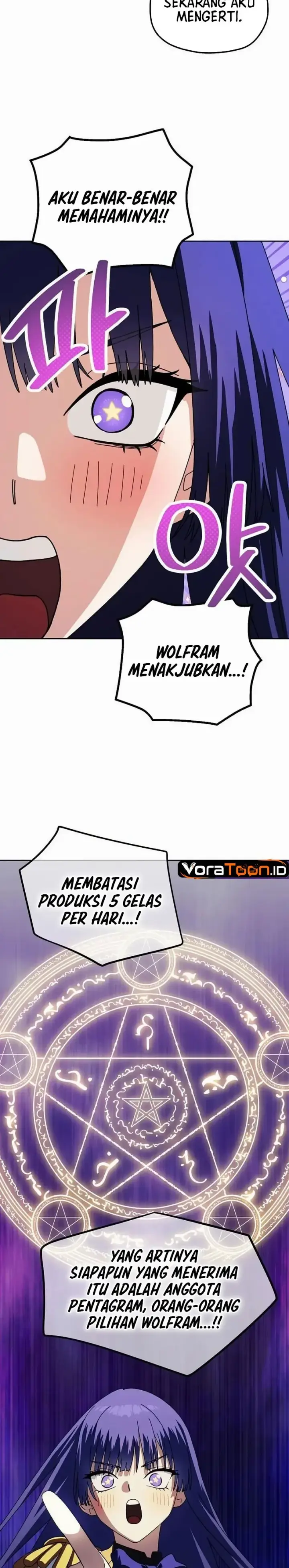 image-komik-healing-at-the-academy-convenience-store-chapter-17-25/35
