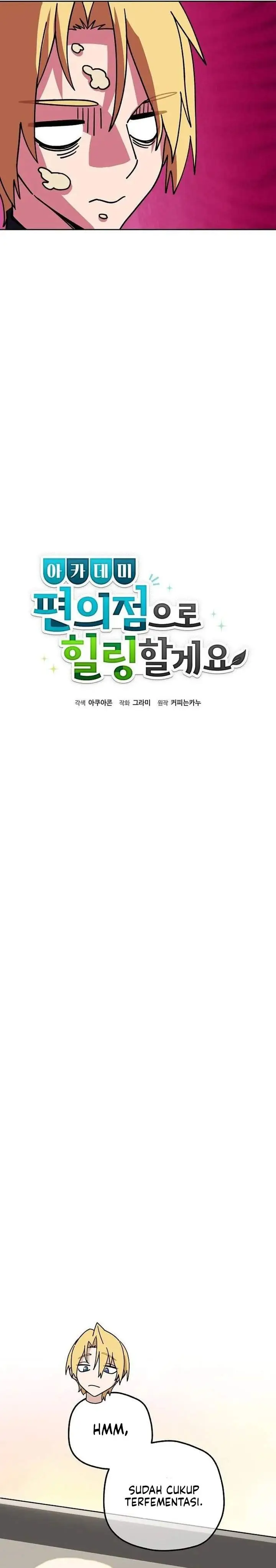 image-komik-healing-at-the-academy-convenience-store-chapter-9-3/41