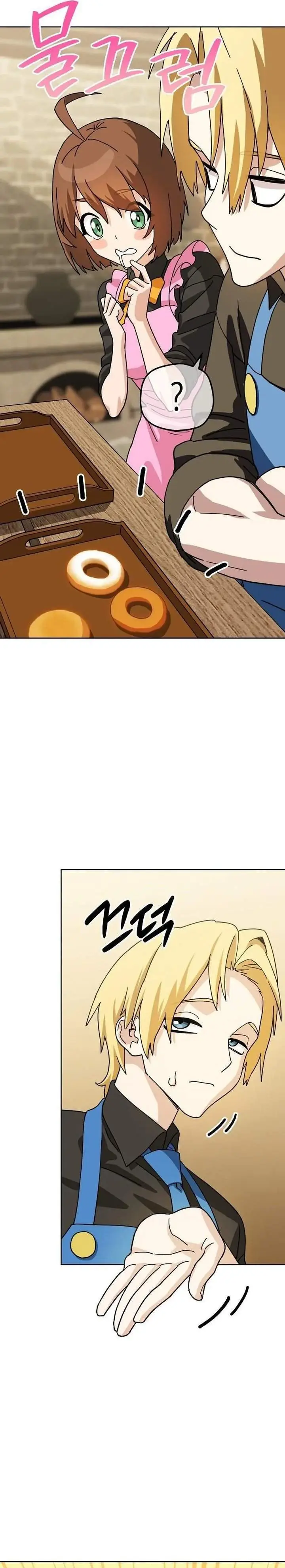image-komik-healing-at-the-academy-convenience-store-chapter-9-23/41