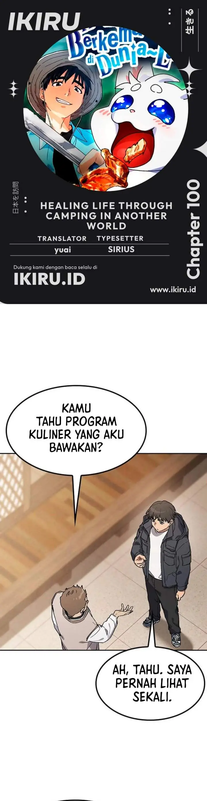 image-komik-healing-life-through-camping-in-another-world-chapter-100-0/41