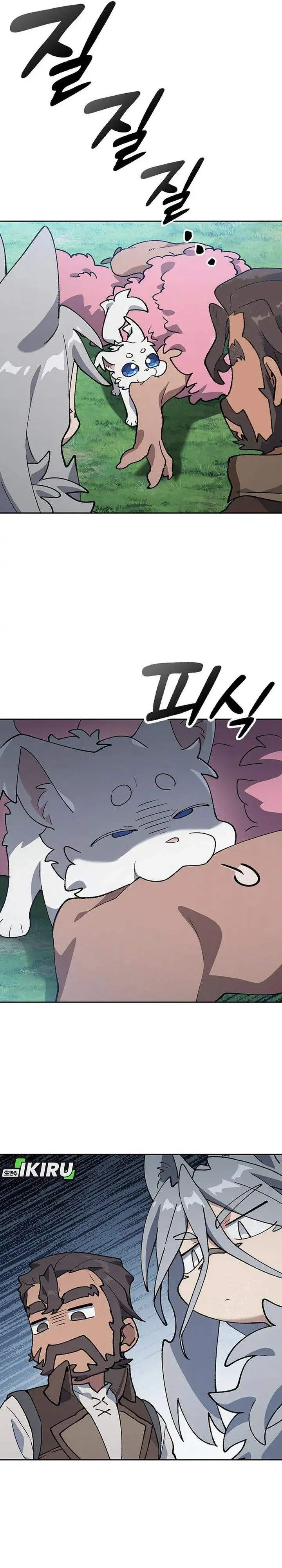 image-komik-healing-life-through-camping-in-another-world-chapter-102-15/33