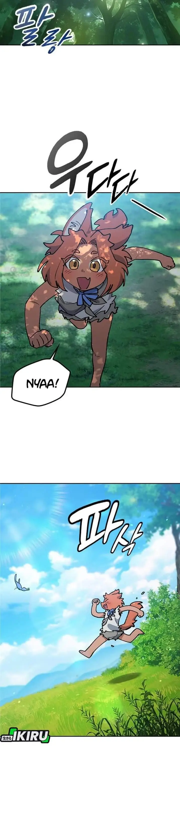 image-komik-healing-life-through-camping-in-another-world-chapter-104-12/34