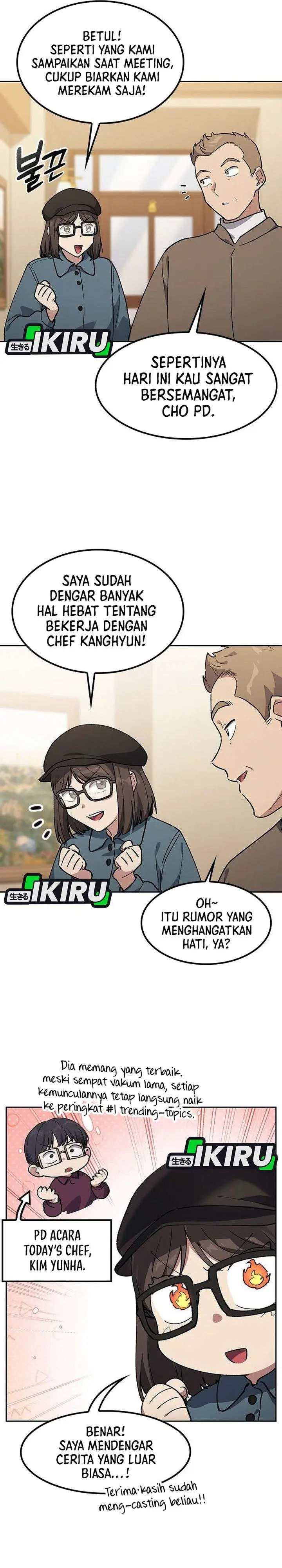 image-komik-healing-life-through-camping-in-another-world-chapter-105-5/32