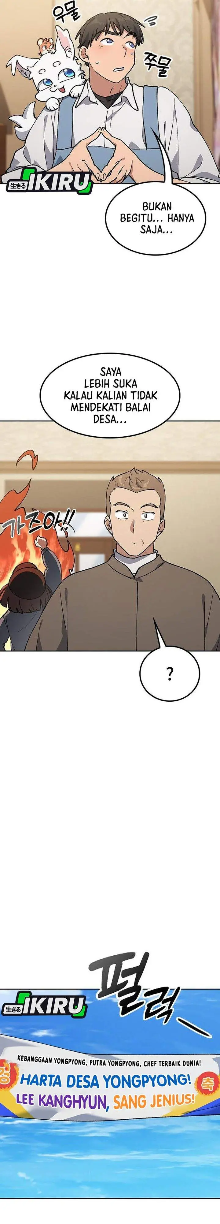 image-komik-healing-life-through-camping-in-another-world-chapter-105-7/32