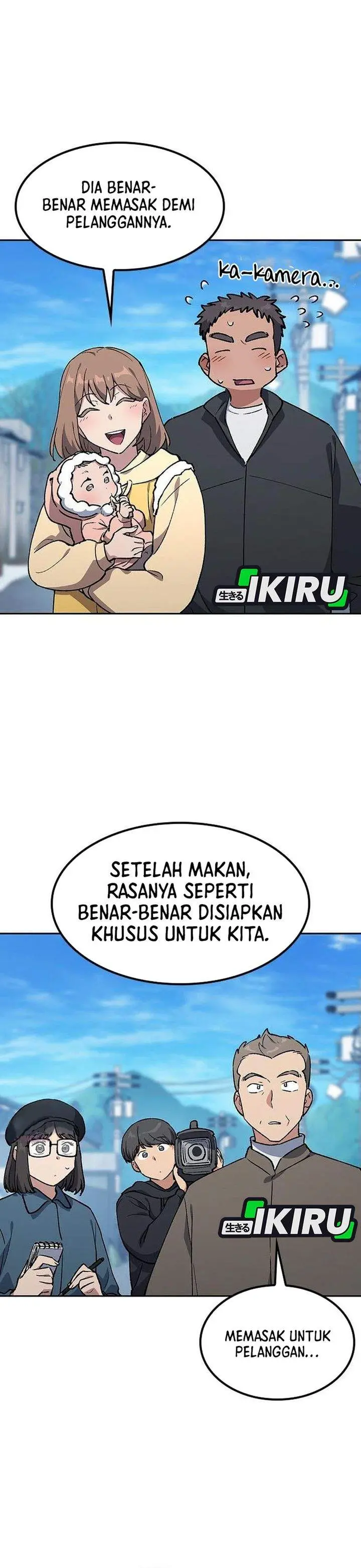 image-komik-healing-life-through-camping-in-another-world-chapter-105-15/32